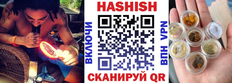 Меф Велиж