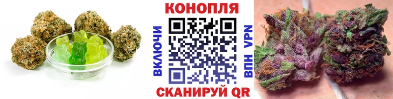 Canna-Cookies марихуана  omg tor  Велиж  где найти наркотики 