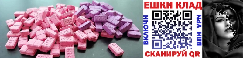 Экстази бентли  Велиж 
