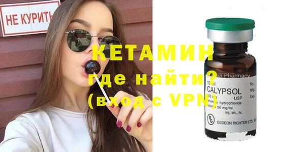 a pvp Богородск