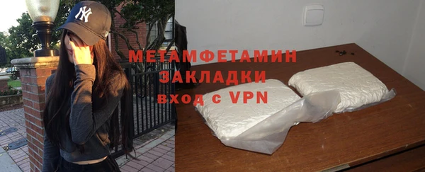 a pvp Богородск