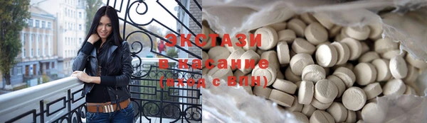 a pvp Богданович