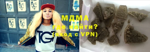 a pvp Богданович
