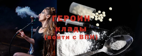 твердый Беломорск