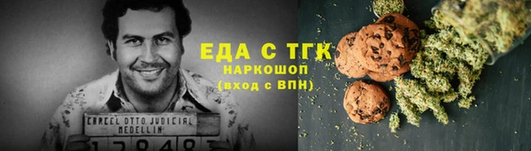 твердый Беломорск
