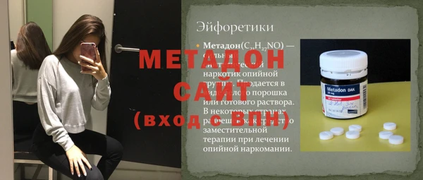 a pvp Богданович