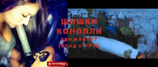 прущий лед Белокуриха