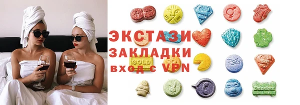 твердый Беломорск