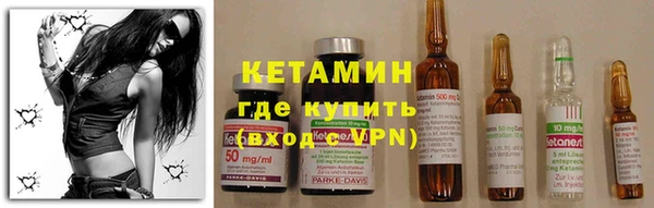 мет Белоозёрский