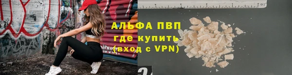 a pvp Богданович