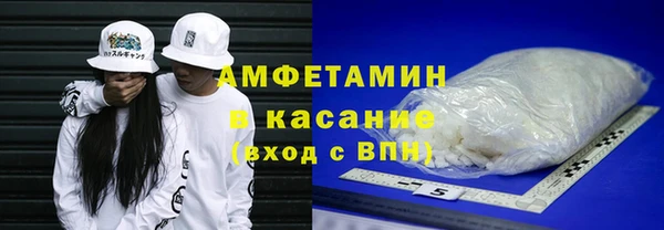 a pvp Богородск