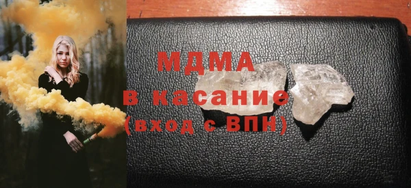 мет Белоозёрский