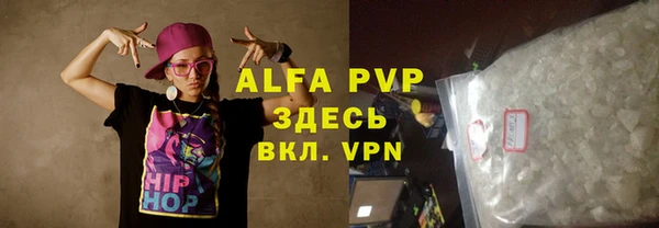 a pvp Богданович