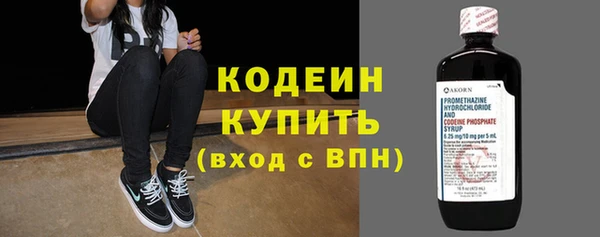 мет Белоозёрский
