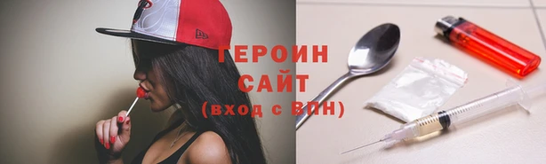мет Белоозёрский