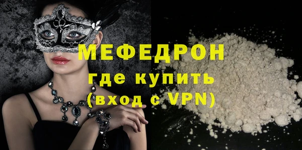 a pvp Богданович