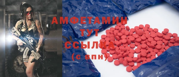 a pvp Богданович