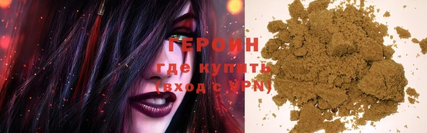 a pvp Богородск