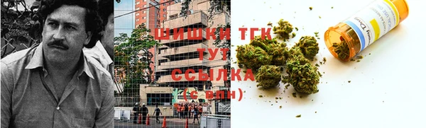 прущий лед Белокуриха